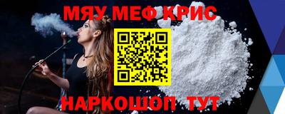 гашик Камышлов