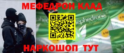 mix Кандалакша