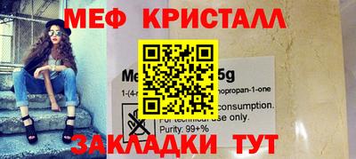mix Кандалакша
