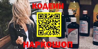 гашик Камышлов