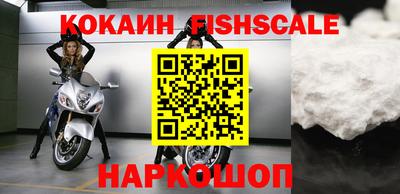 mix Кандалакша