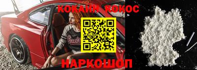 гашик Камышлов