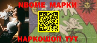 гашик Камышлов