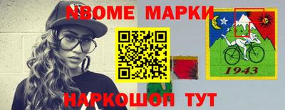 mix Кандалакша