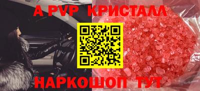 mix Кандалакша