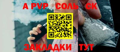 гашик Камышлов