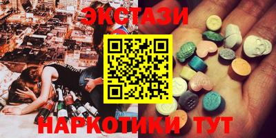 mix Кандалакша