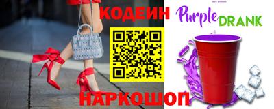 гашик Камышлов