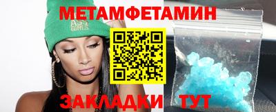 mix Кандалакша