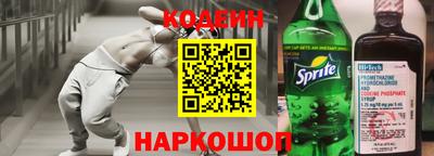 гашик Камышлов
