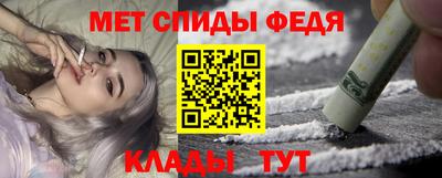 mix Кандалакша