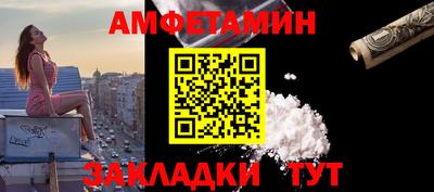 гидра Канаш