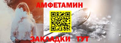 mix Кандалакша
