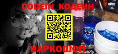 гашик Камышлов