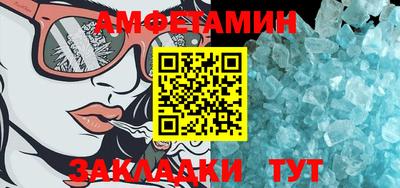 mix Кандалакша