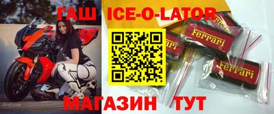 mix Кандалакша