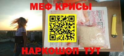 mix Кандалакша