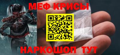 гашик Камышлов