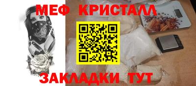 гидра Канаш