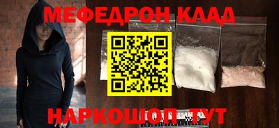 mix Кандалакша