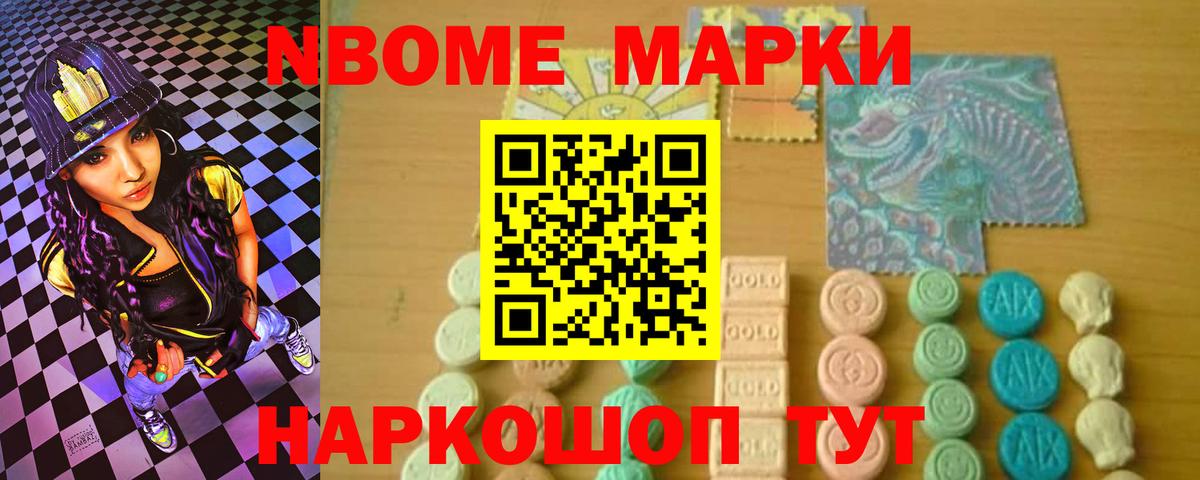 Выборг  Лсд 25 экстази ecstasy  Вход с VPN 
